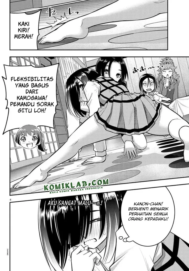 image-komik-yankee-jk-kuzuhana-chan-chapter-63-6/23