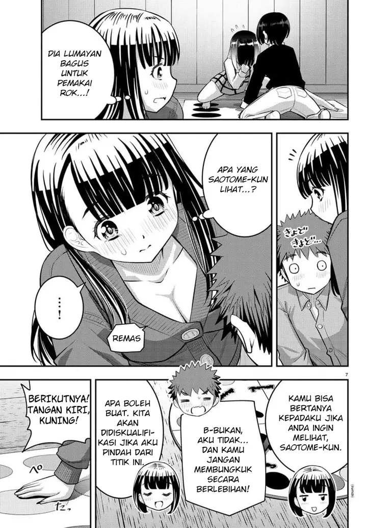 image-komik-yankee-jk-kuzuhana-chan-chapter-63-7/23