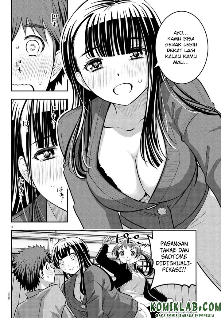 image-komik-yankee-jk-kuzuhana-chan-chapter-63-8/23