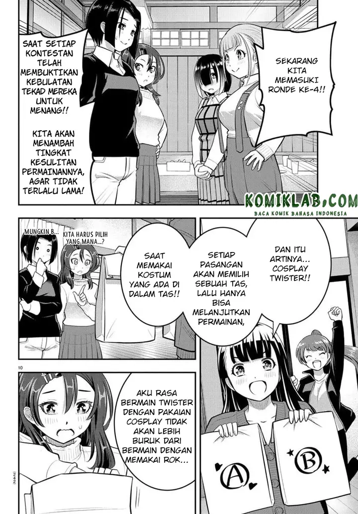 image-komik-yankee-jk-kuzuhana-chan-chapter-63-10/23