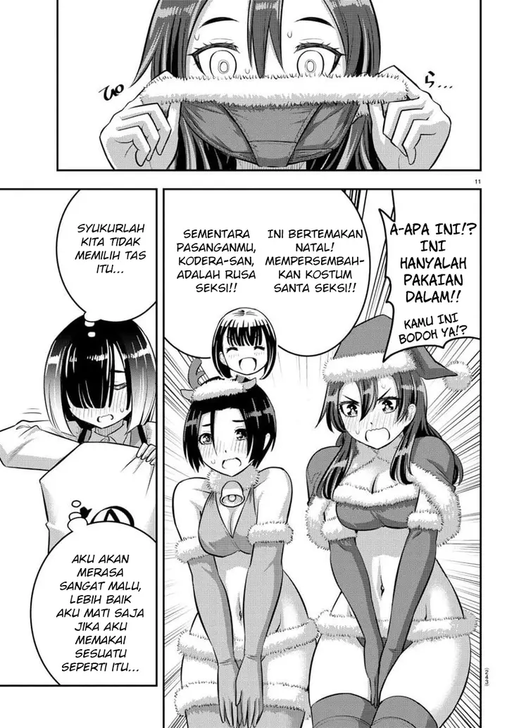 image-komik-yankee-jk-kuzuhana-chan-chapter-63-11/23