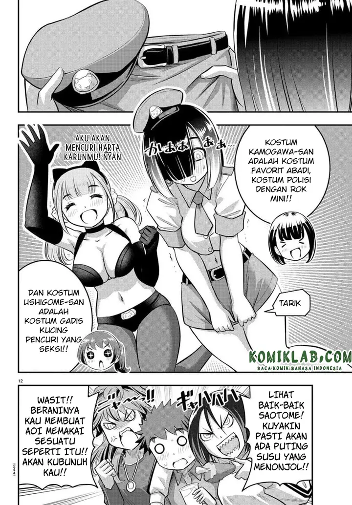 image-komik-yankee-jk-kuzuhana-chan-chapter-63-12/23