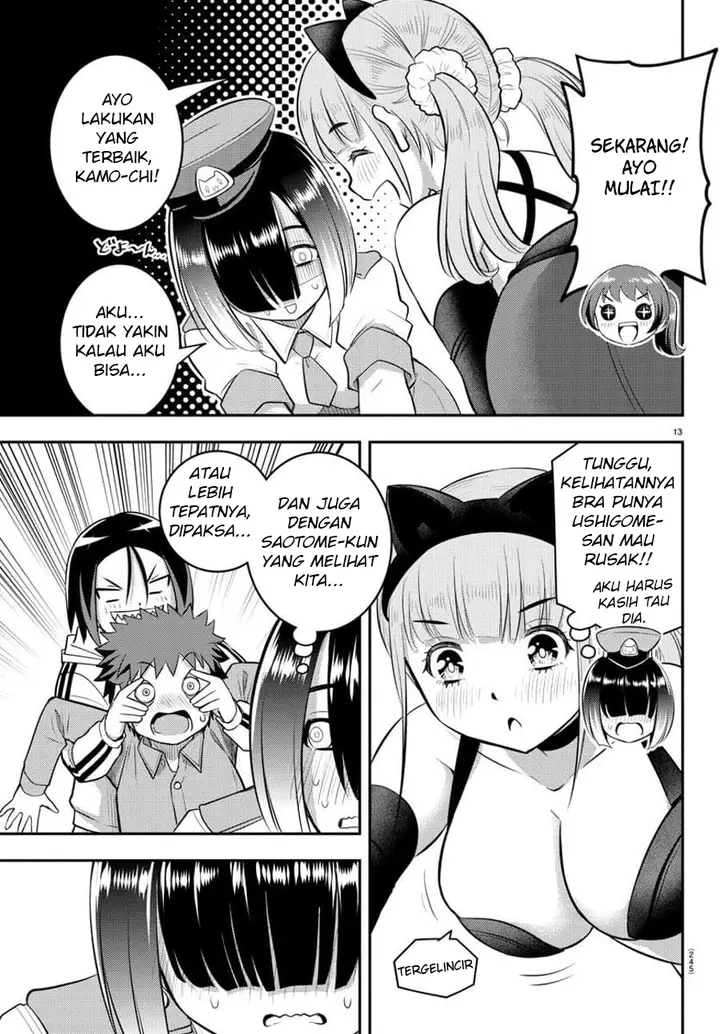 image-komik-yankee-jk-kuzuhana-chan-chapter-63-13/23