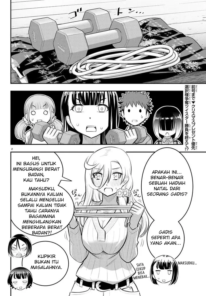 image-komik-yankee-jk-kuzuhana-chan-chapter-64-2/23