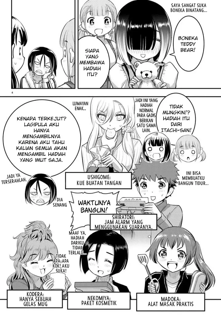 image-komik-yankee-jk-kuzuhana-chan-chapter-64-4/23
