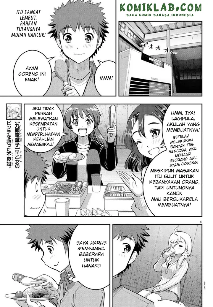 image-komik-yankee-jk-kuzuhana-chan-chapter-64-5/23