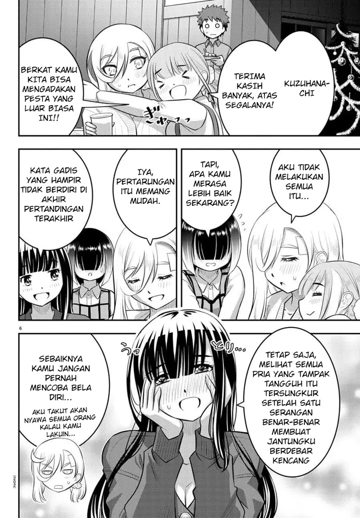 image-komik-yankee-jk-kuzuhana-chan-chapter-64-6/23