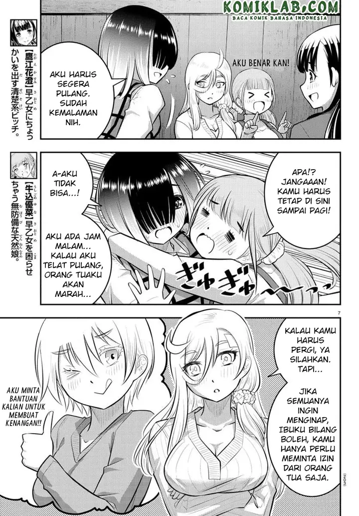 image-komik-yankee-jk-kuzuhana-chan-chapter-64-7/23