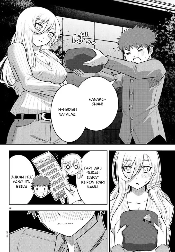 image-komik-yankee-jk-kuzuhana-chan-chapter-64-14/23