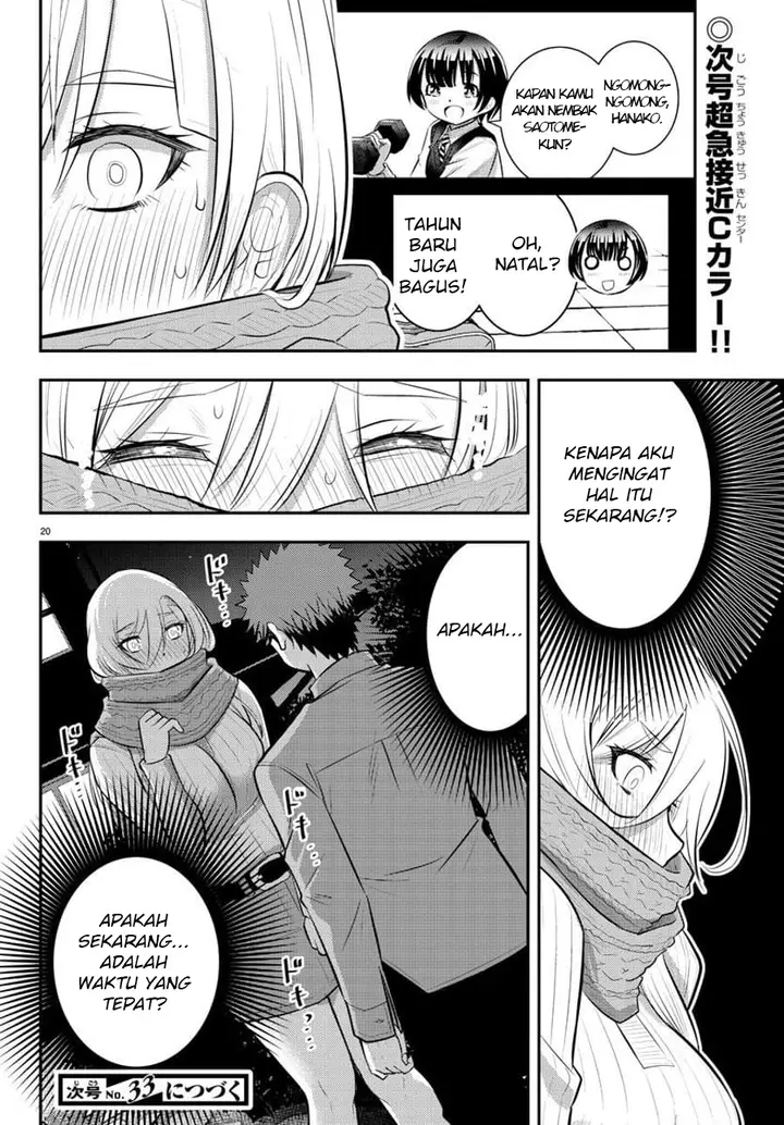image-komik-yankee-jk-kuzuhana-chan-chapter-64-20/23