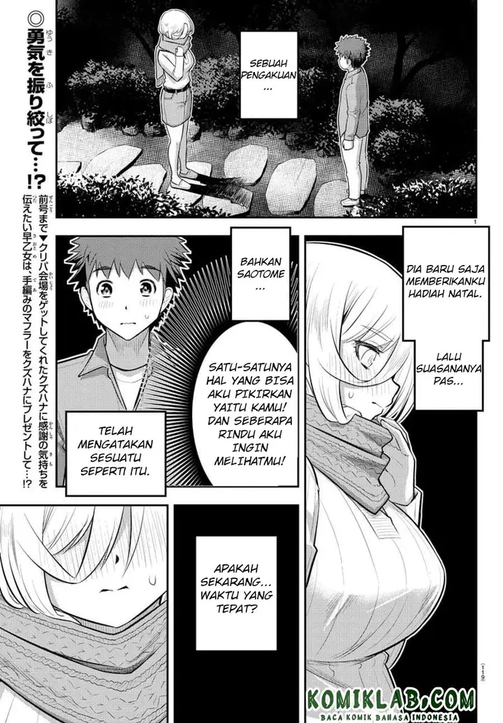 image-komik-yankee-jk-kuzuhana-chan-chapter-65-2/19