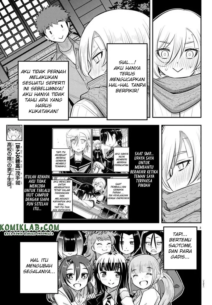 image-komik-yankee-jk-kuzuhana-chan-chapter-65-4/19