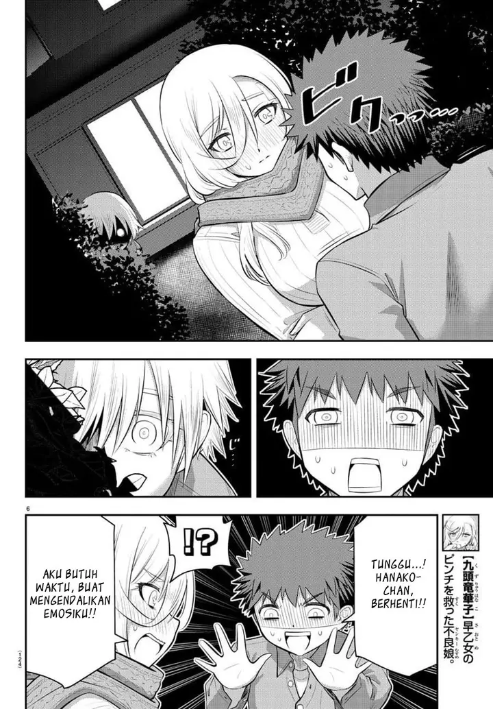 image-komik-yankee-jk-kuzuhana-chan-chapter-65-7/19