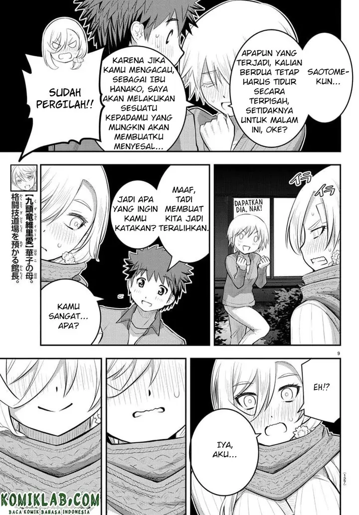 image-komik-yankee-jk-kuzuhana-chan-chapter-65-10/19
