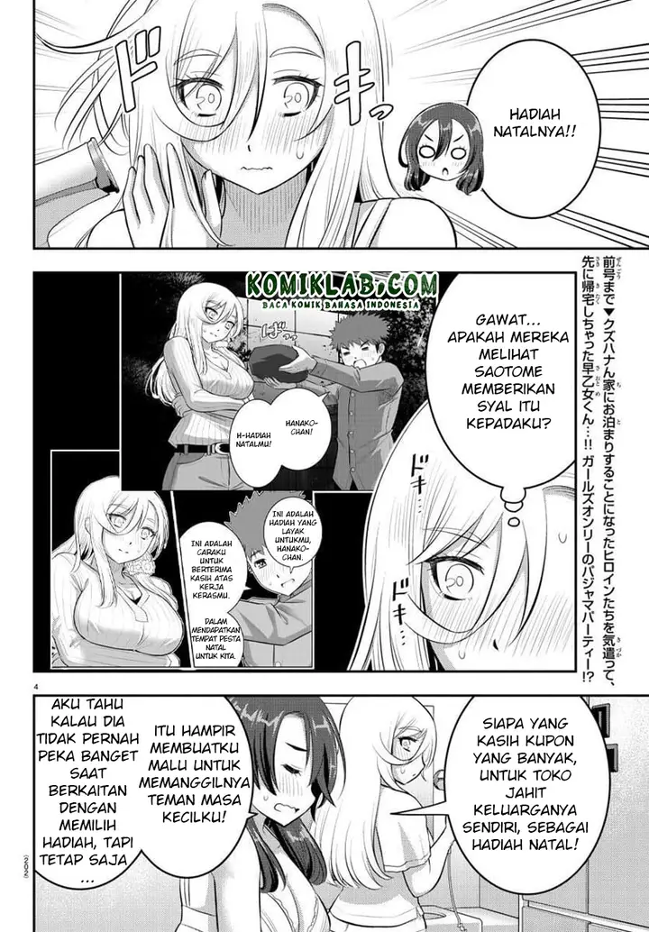 image-komik-yankee-jk-kuzuhana-chan-chapter-66-4/23