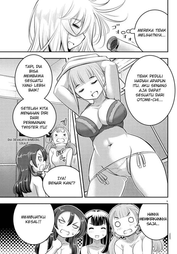 image-komik-yankee-jk-kuzuhana-chan-chapter-66-5/23