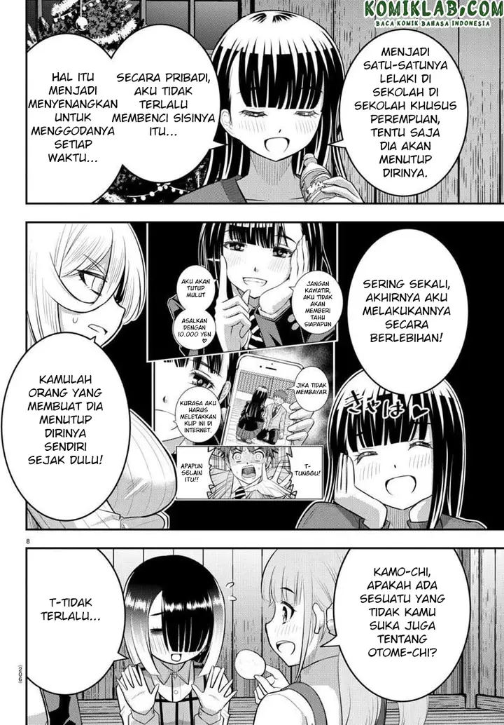 image-komik-yankee-jk-kuzuhana-chan-chapter-66-8/23