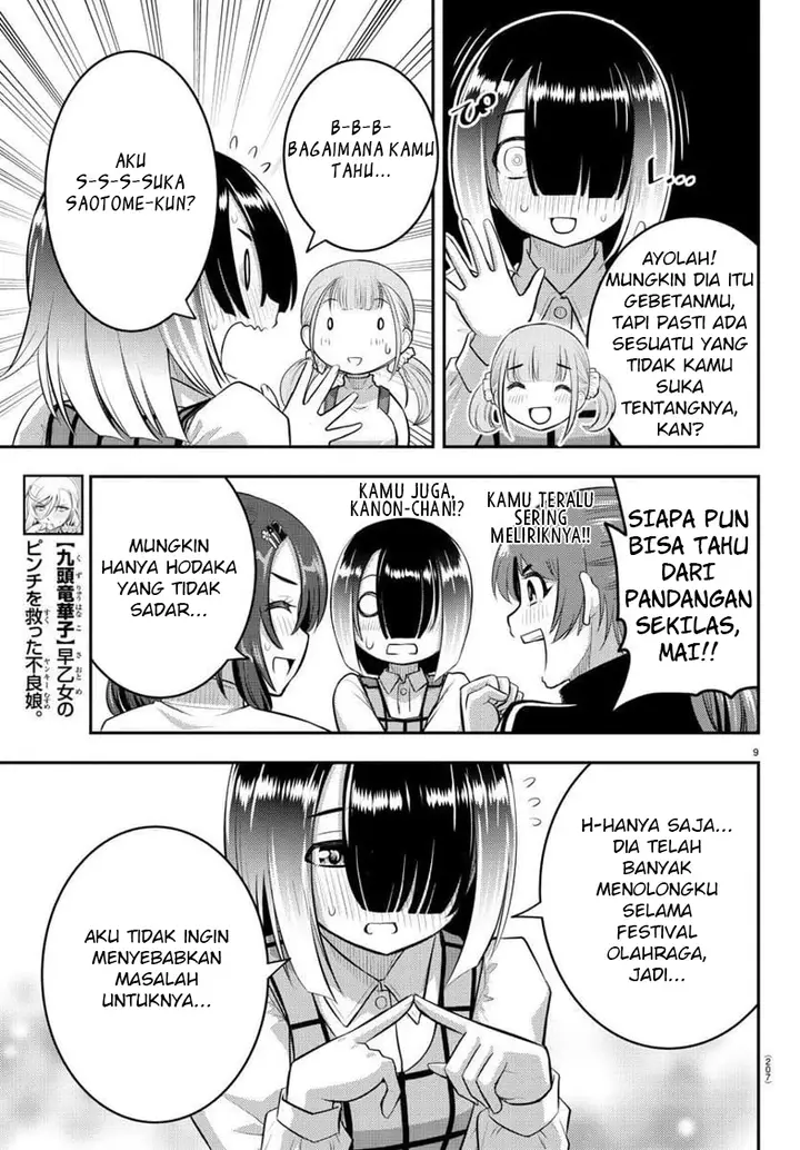 image-komik-yankee-jk-kuzuhana-chan-chapter-66-9/23