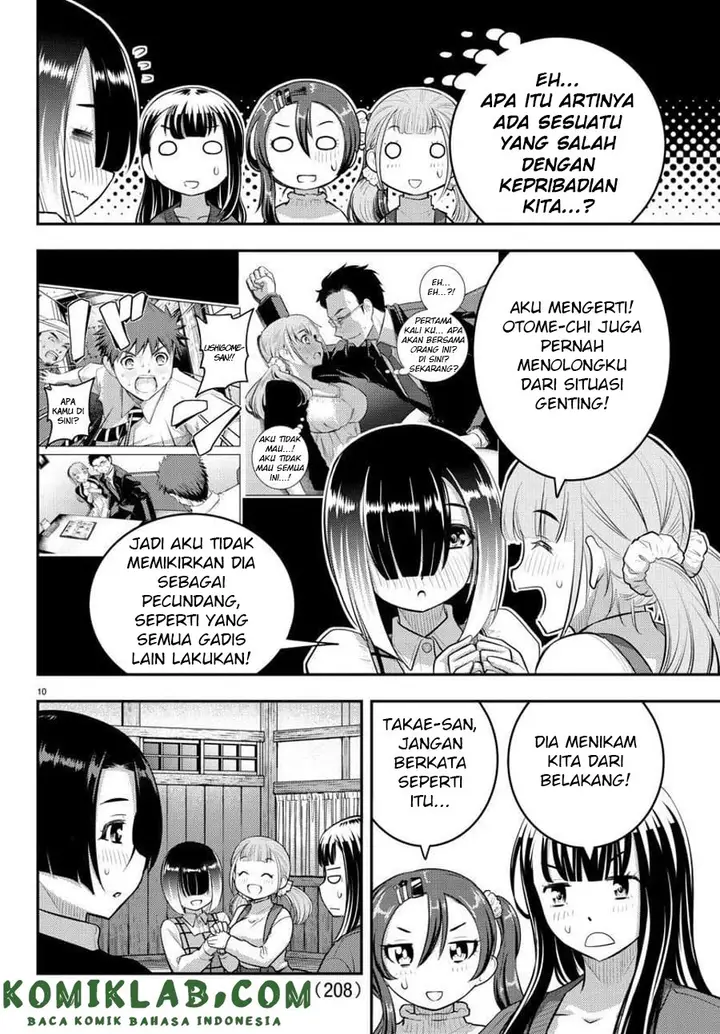 image-komik-yankee-jk-kuzuhana-chan-chapter-66-10/23