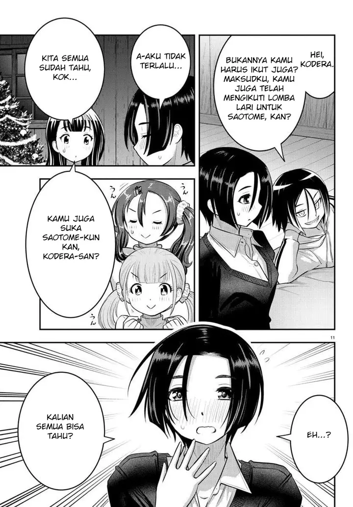 image-komik-yankee-jk-kuzuhana-chan-chapter-66-11/23