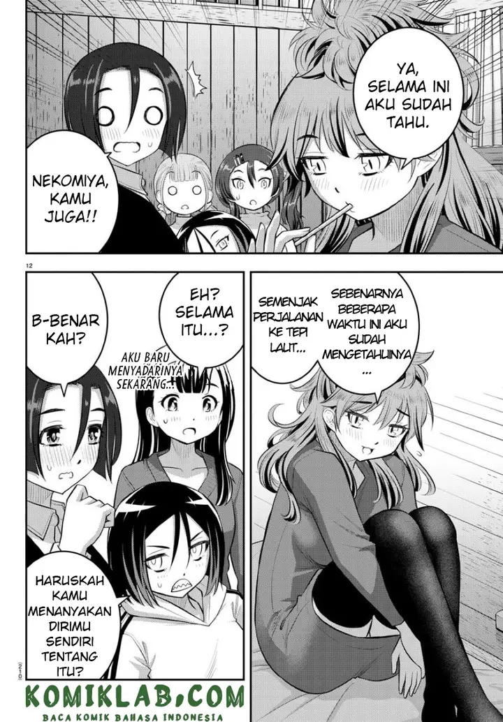 image-komik-yankee-jk-kuzuhana-chan-chapter-66-12/23
