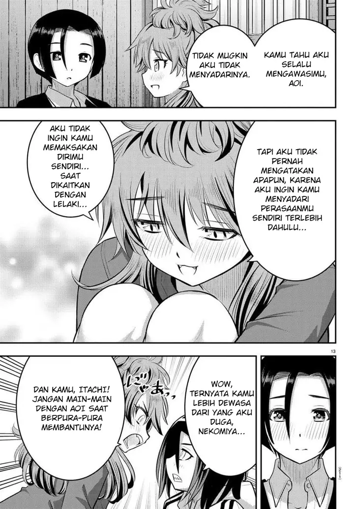 image-komik-yankee-jk-kuzuhana-chan-chapter-66-13/23