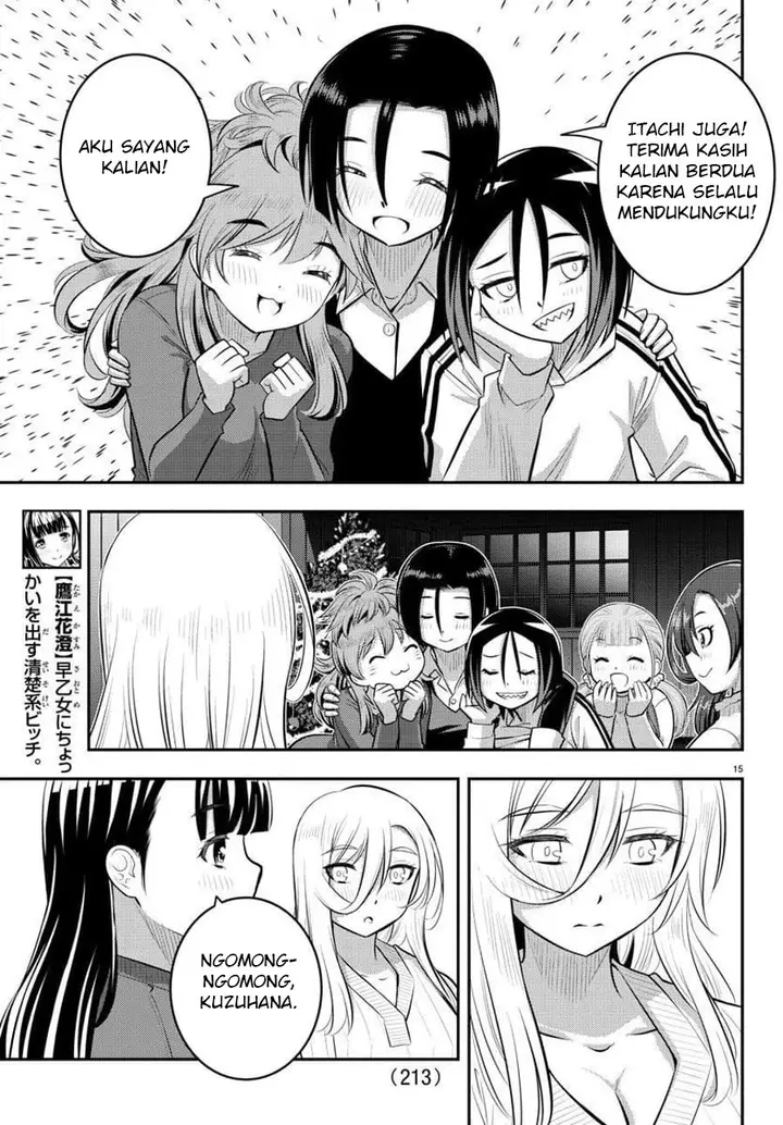 image-komik-yankee-jk-kuzuhana-chan-chapter-66-15/23