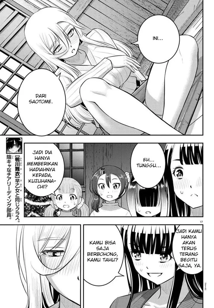 image-komik-yankee-jk-kuzuhana-chan-chapter-66-17/23