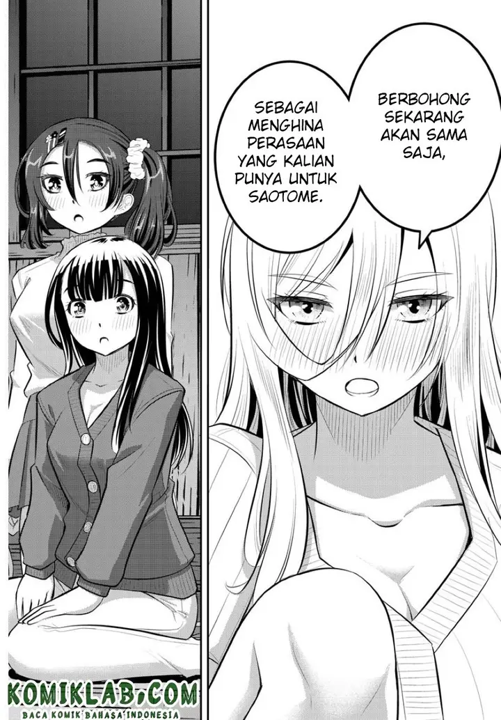 image-komik-yankee-jk-kuzuhana-chan-chapter-66-18/23