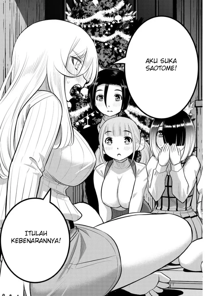 image-komik-yankee-jk-kuzuhana-chan-chapter-66-19/23