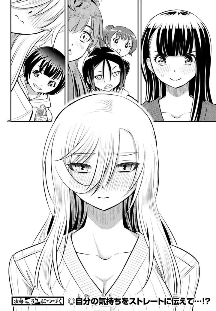 image-komik-yankee-jk-kuzuhana-chan-chapter-66-20/23