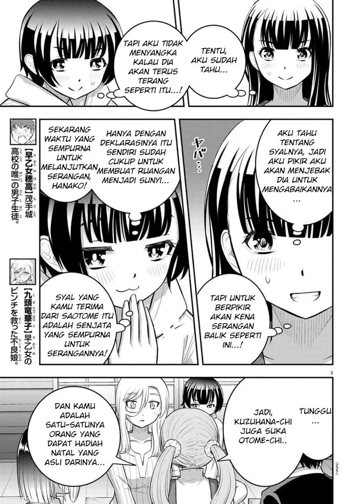 image-komik-yankee-jk-kuzuhana-chan-chapter-67-3/23