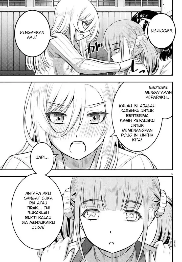 image-komik-yankee-jk-kuzuhana-chan-chapter-67-5/23
