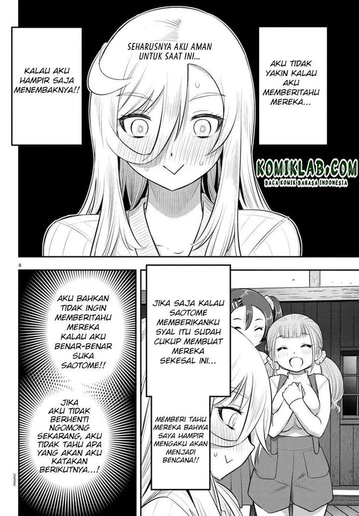 image-komik-yankee-jk-kuzuhana-chan-chapter-67-8/23