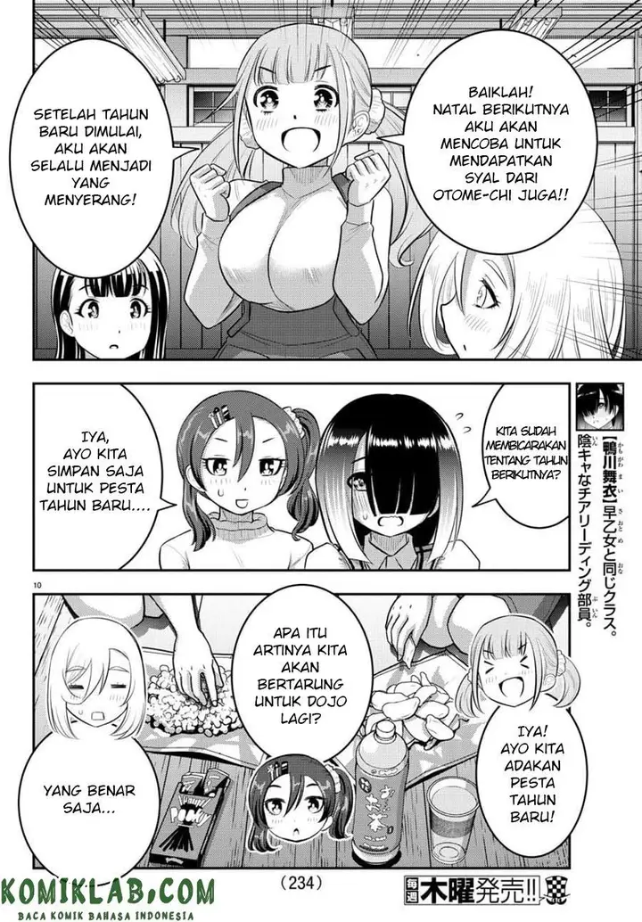 image-komik-yankee-jk-kuzuhana-chan-chapter-67-10/23