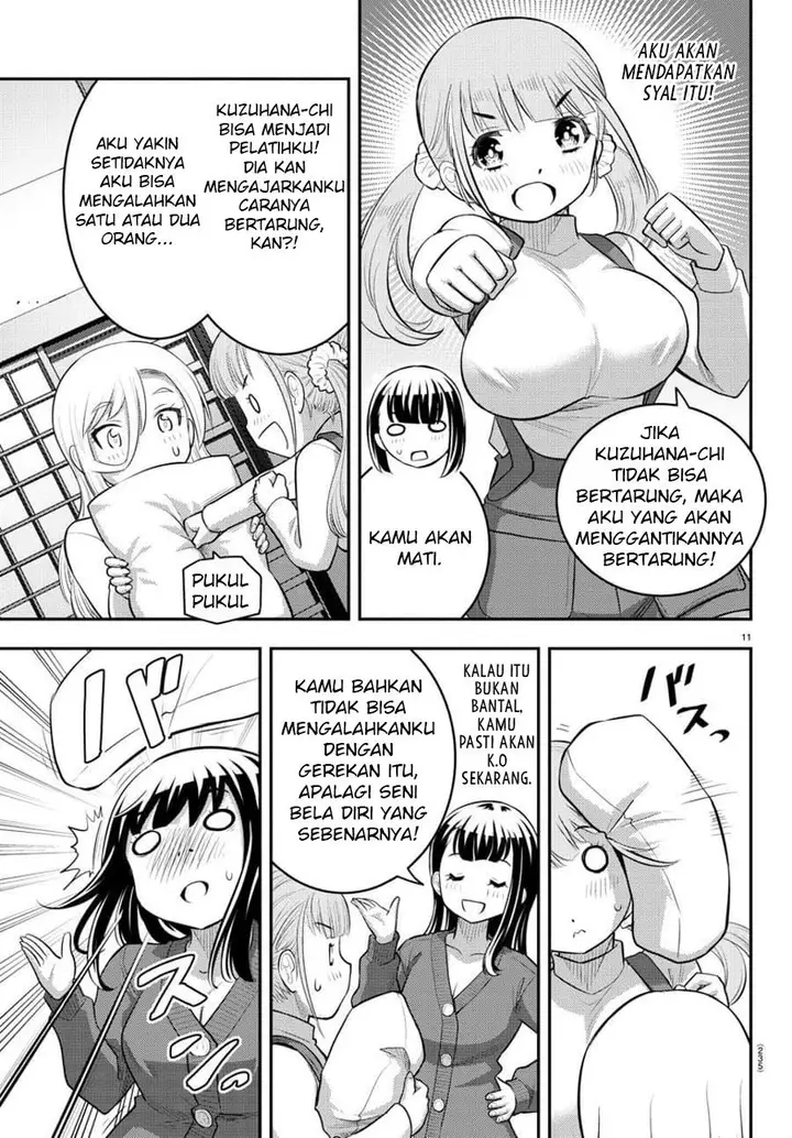 image-komik-yankee-jk-kuzuhana-chan-chapter-67-11/23