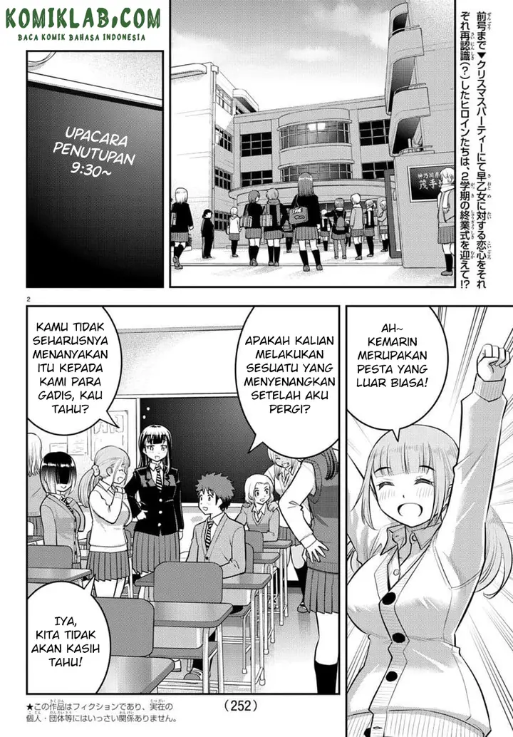 image-komik-yankee-jk-kuzuhana-chan-chapter-68-2/23