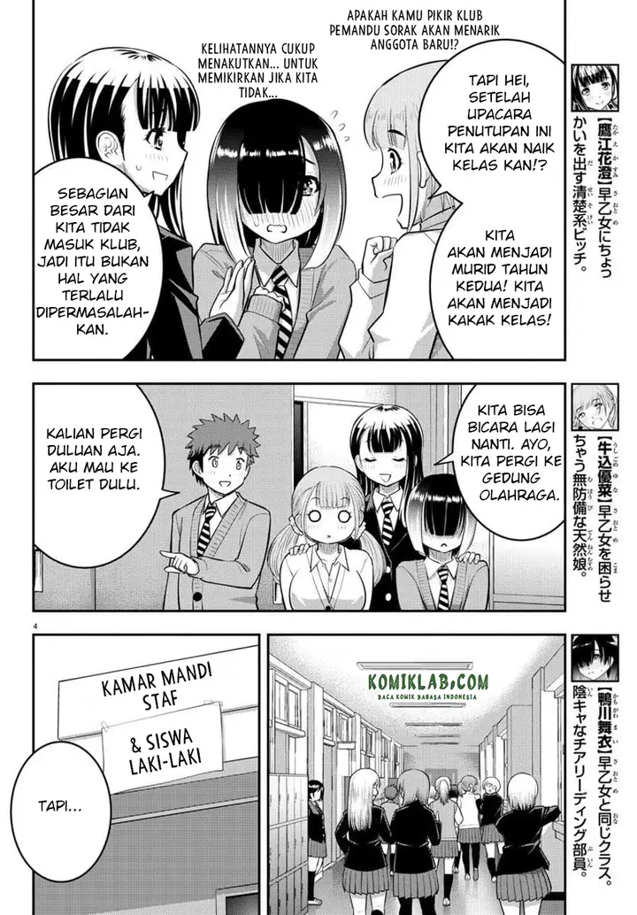 image-komik-yankee-jk-kuzuhana-chan-chapter-68-4/23