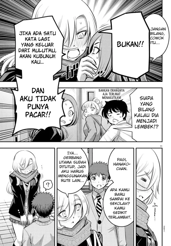 image-komik-yankee-jk-kuzuhana-chan-chapter-68-11/23