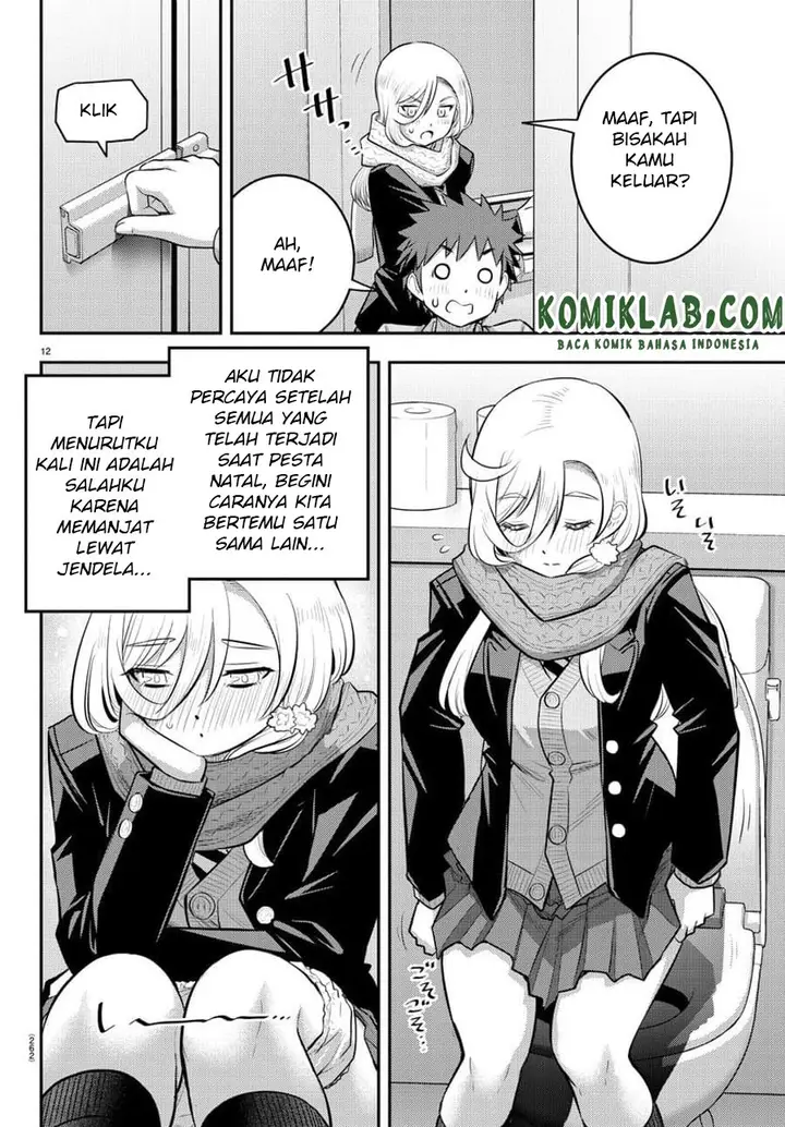 image-komik-yankee-jk-kuzuhana-chan-chapter-68-12/23
