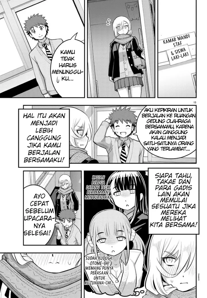 image-komik-yankee-jk-kuzuhana-chan-chapter-68-13/23