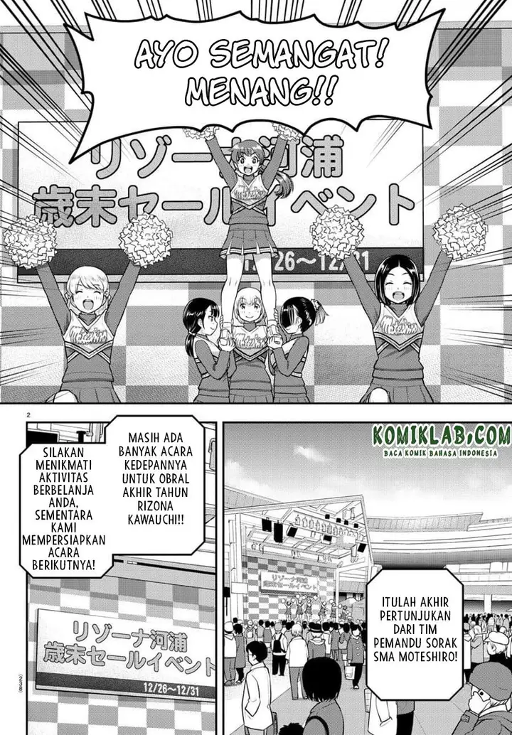image-komik-yankee-jk-kuzuhana-chan-chapter-69-2/23