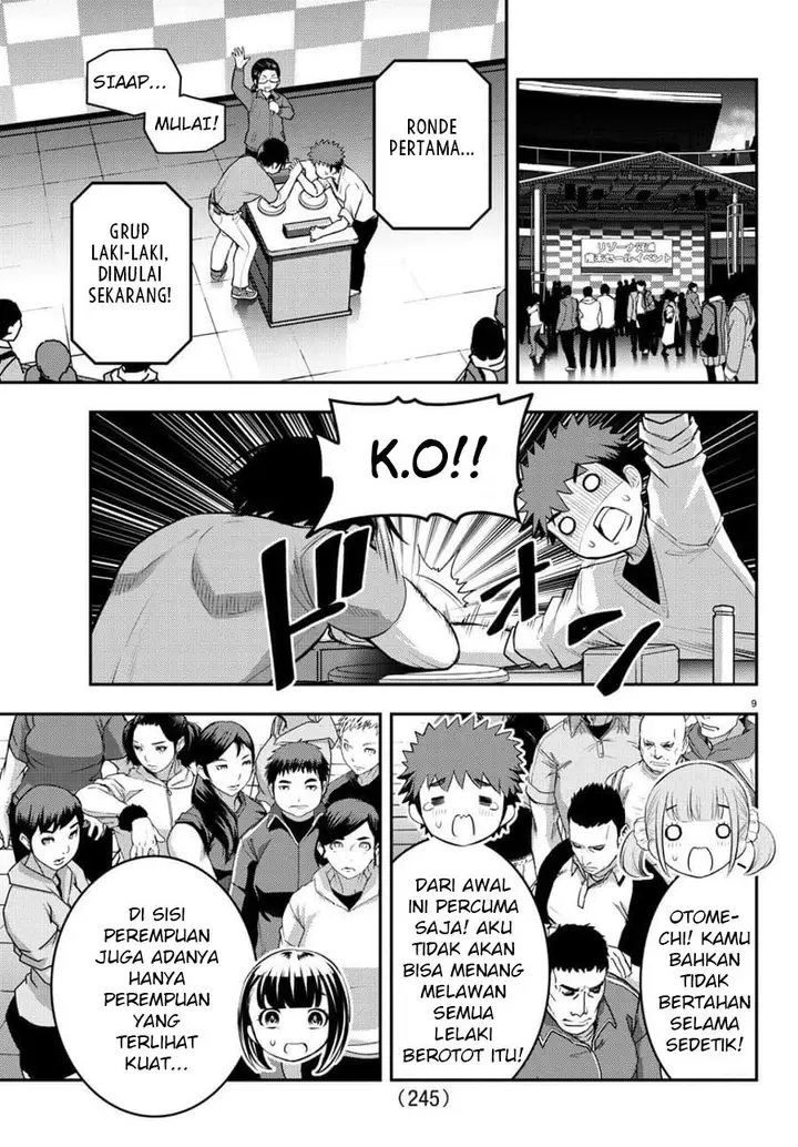 image-komik-yankee-jk-kuzuhana-chan-chapter-69-9/23