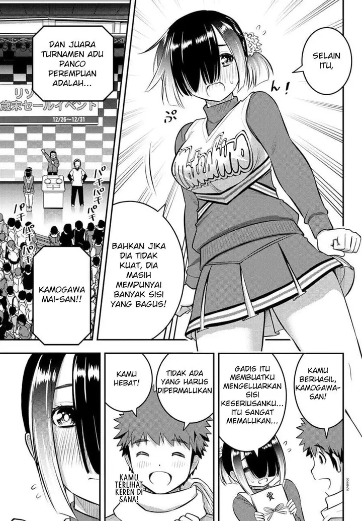 image-komik-yankee-jk-kuzuhana-chan-chapter-69-19/23
