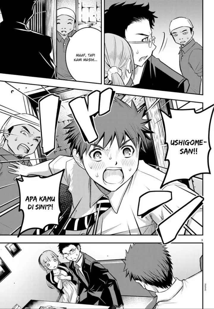 image-komik-yankee-jk-kuzuhana-chan-chapter-7-3/22