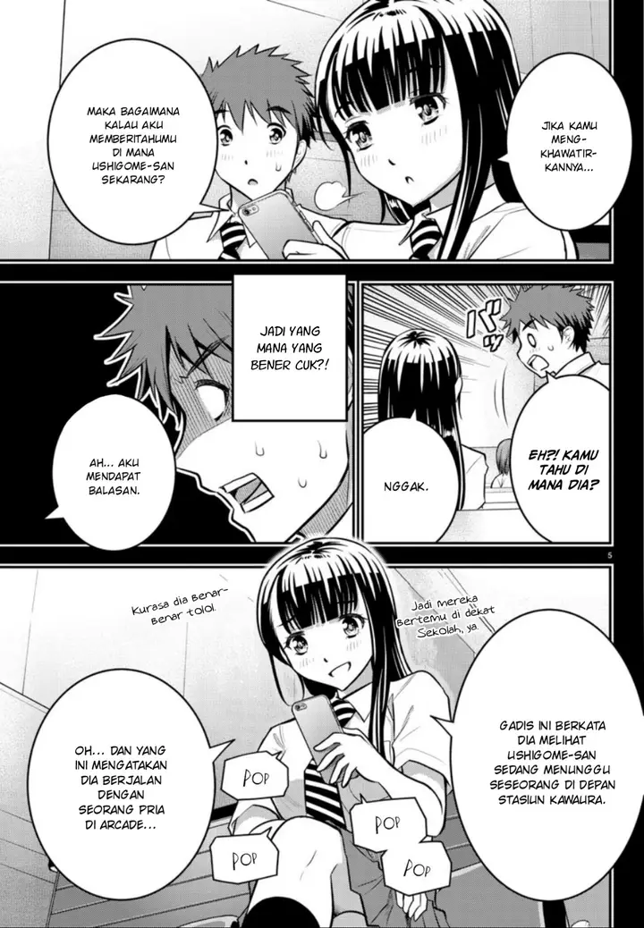 image-komik-yankee-jk-kuzuhana-chan-chapter-7-5/22