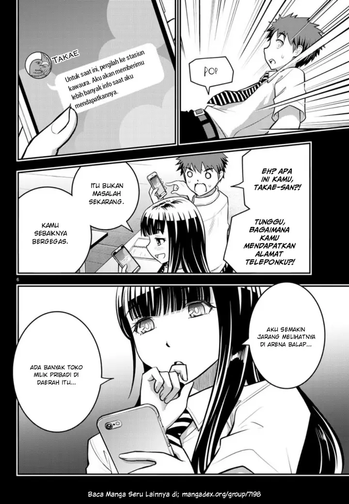 image-komik-yankee-jk-kuzuhana-chan-chapter-7-6/22