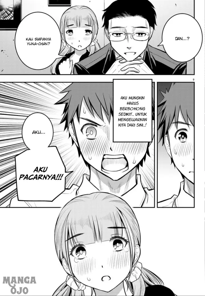 image-komik-yankee-jk-kuzuhana-chan-chapter-7-9/22