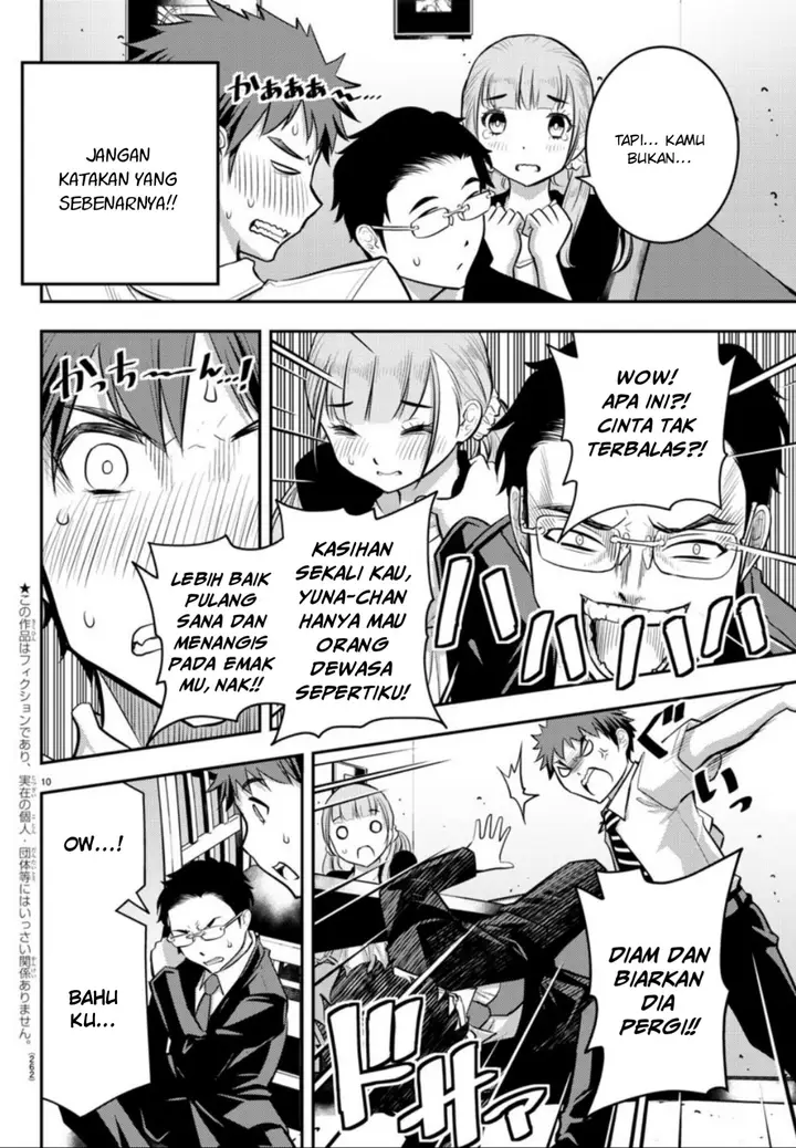 image-komik-yankee-jk-kuzuhana-chan-chapter-7-10/22