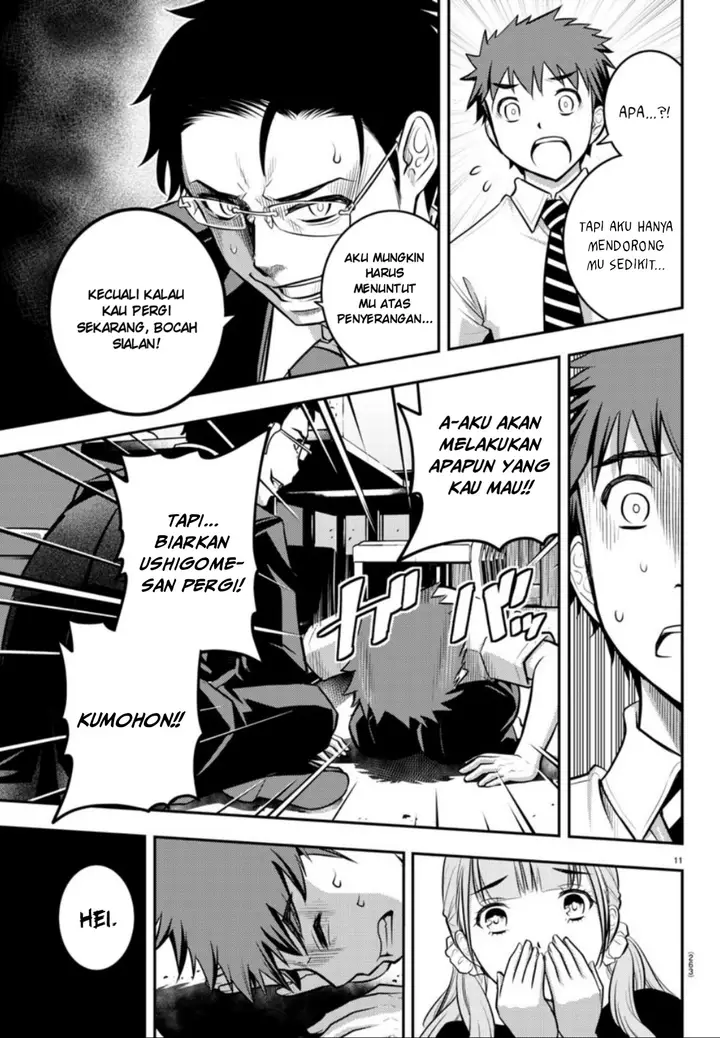 image-komik-yankee-jk-kuzuhana-chan-chapter-7-11/22